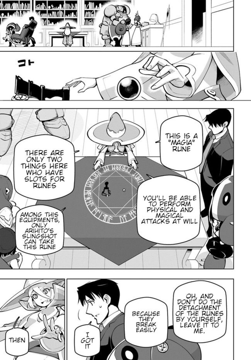 Sekai Saikyou No Kouei: Meikyuukoku No Shinjin Tansakusha Chapter 25 - Page 13