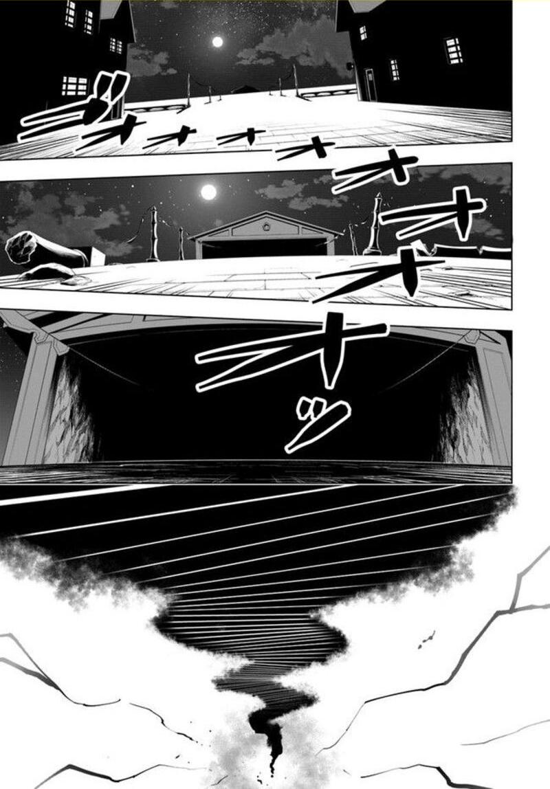 Sekai Saikyou No Kouei: Meikyuukoku No Shinjin Tansakusha Chapter 25 - Page 33