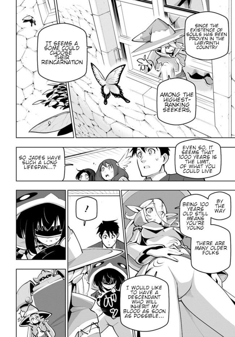 Sekai Saikyou No Kouei: Meikyuukoku No Shinjin Tansakusha Chapter 25 - Page 8