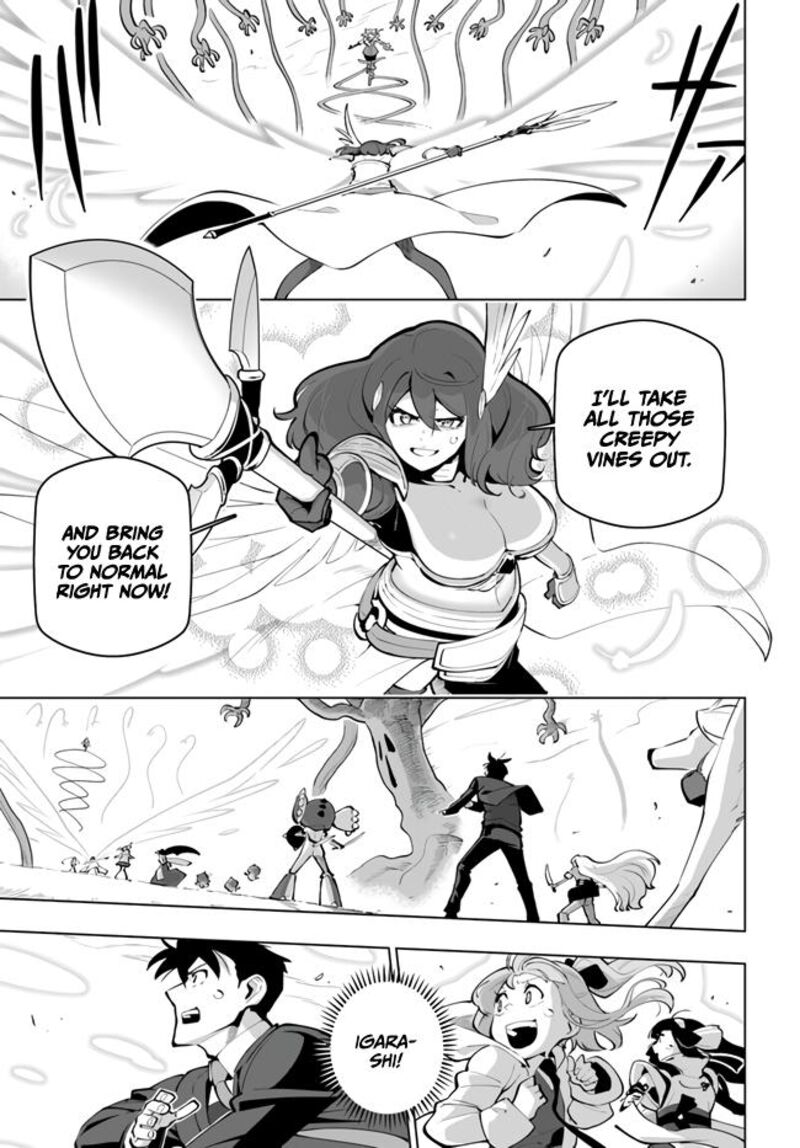 Sekai Saikyou No Kouei: Meikyuukoku No Shinjin Tansakusha Chapter 27 - Page 23
