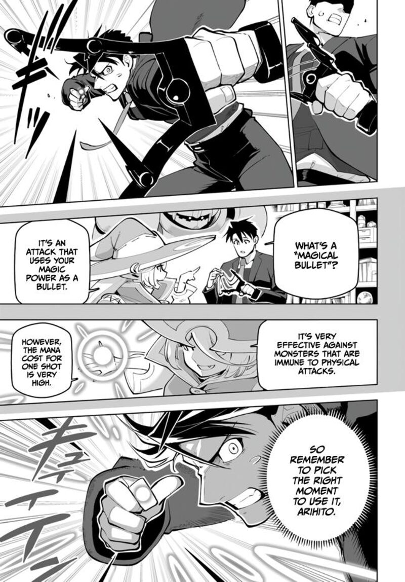 Sekai Saikyou No Kouei: Meikyuukoku No Shinjin Tansakusha Chapter 27 - Page 33