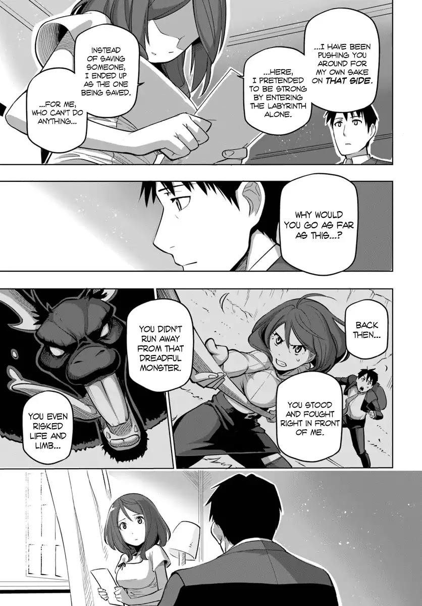 Sekai Saikyou No Kouei: Meikyuukoku No Shinjin Tansakusha Chapter 5 - Page 17