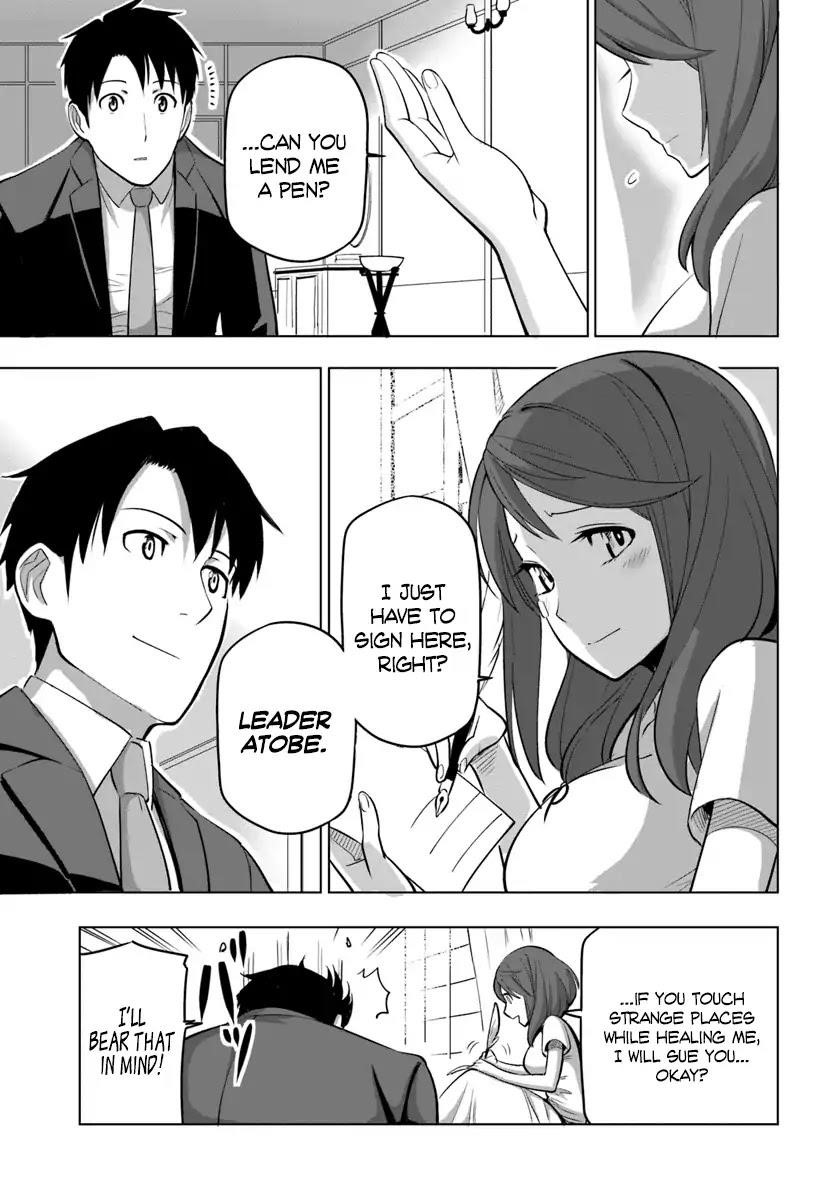 Sekai Saikyou No Kouei: Meikyuukoku No Shinjin Tansakusha Chapter 5 - Page 19