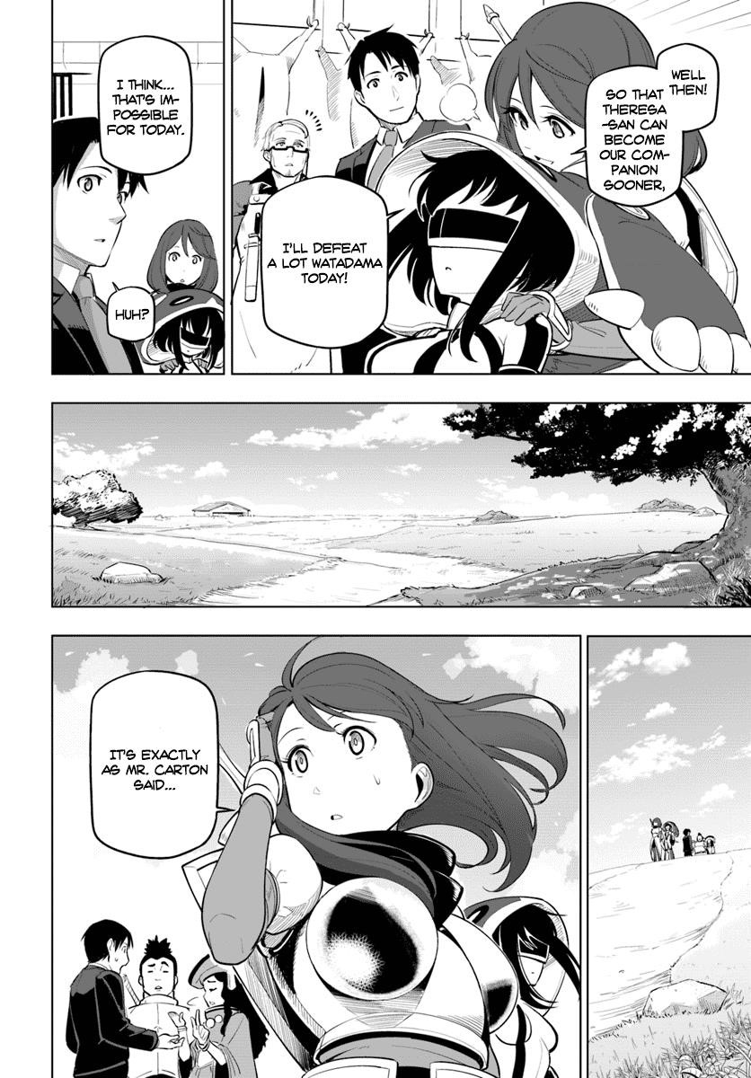 Sekai Saikyou No Kouei: Meikyuukoku No Shinjin Tansakusha Chapter 6 - Page 10
