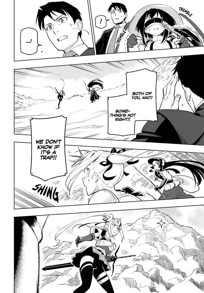 Sekai Saikyou No Kouei: Meikyuukoku No Shinjin Tansakusha Chapter 7 - Page 22
