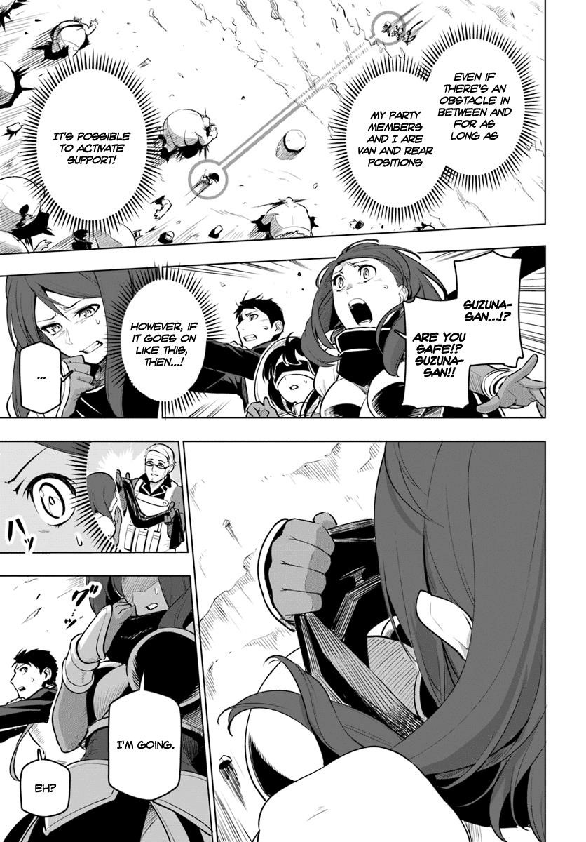 Sekai Saikyou No Kouei: Meikyuukoku No Shinjin Tansakusha Chapter 8 - Page 17