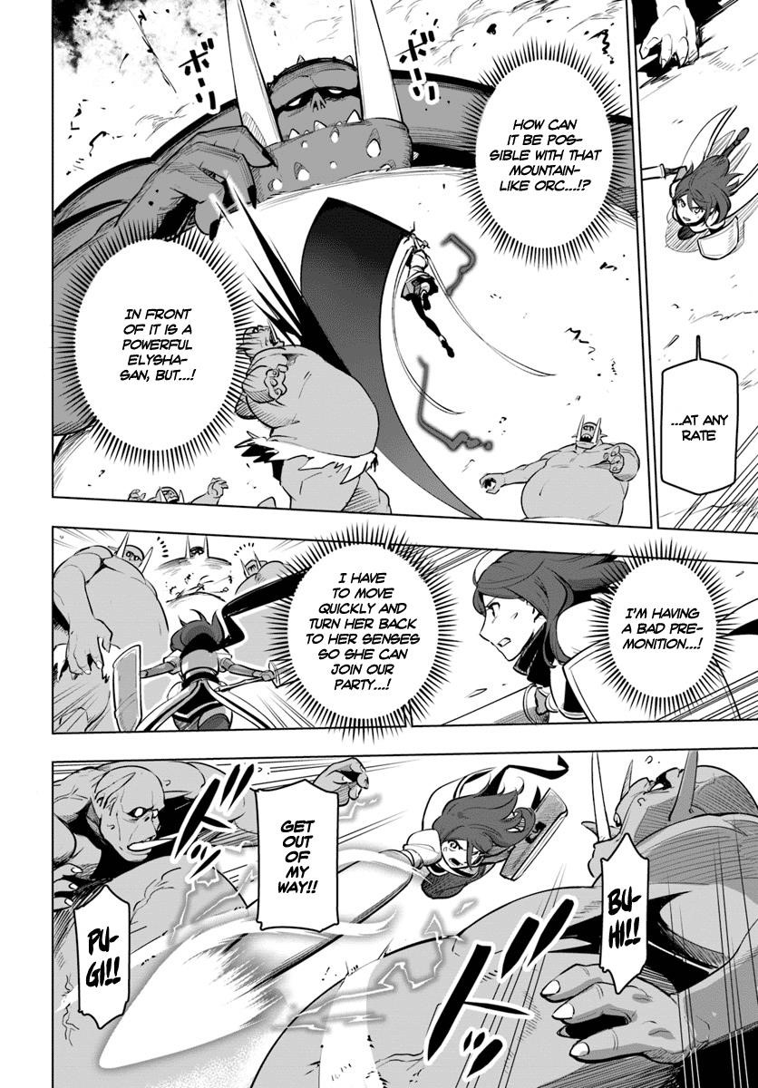 Sekai Saikyou No Kouei: Meikyuukoku No Shinjin Tansakusha Chapter 8 - Page 24