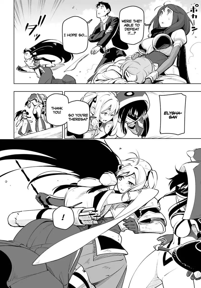 Sekai Saikyou No Kouei: Meikyuukoku No Shinjin Tansakusha Chapter 9 - Page 42