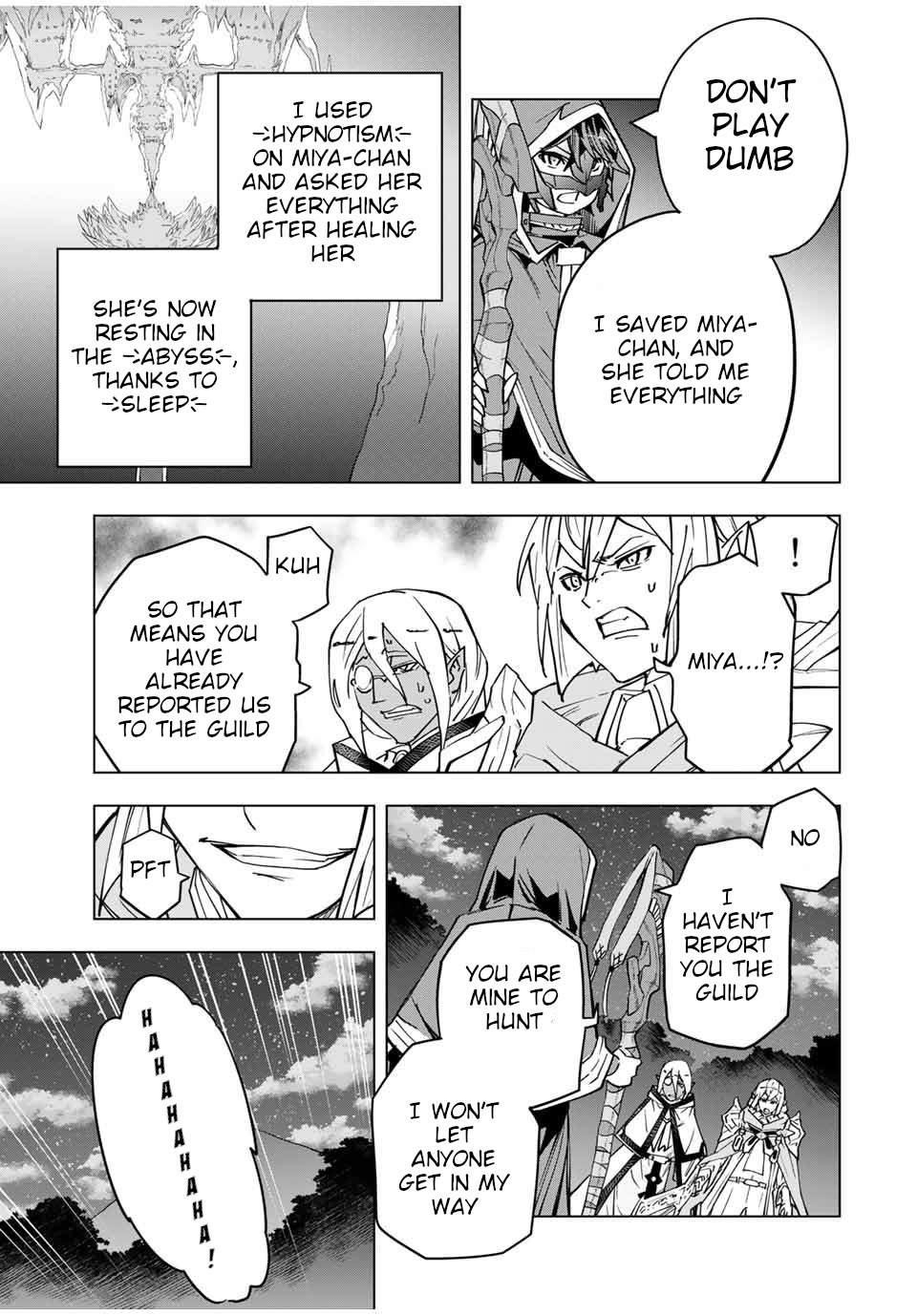 My Gift LVL 9999 Unlimited Gacha Chapter 20 - Page 7