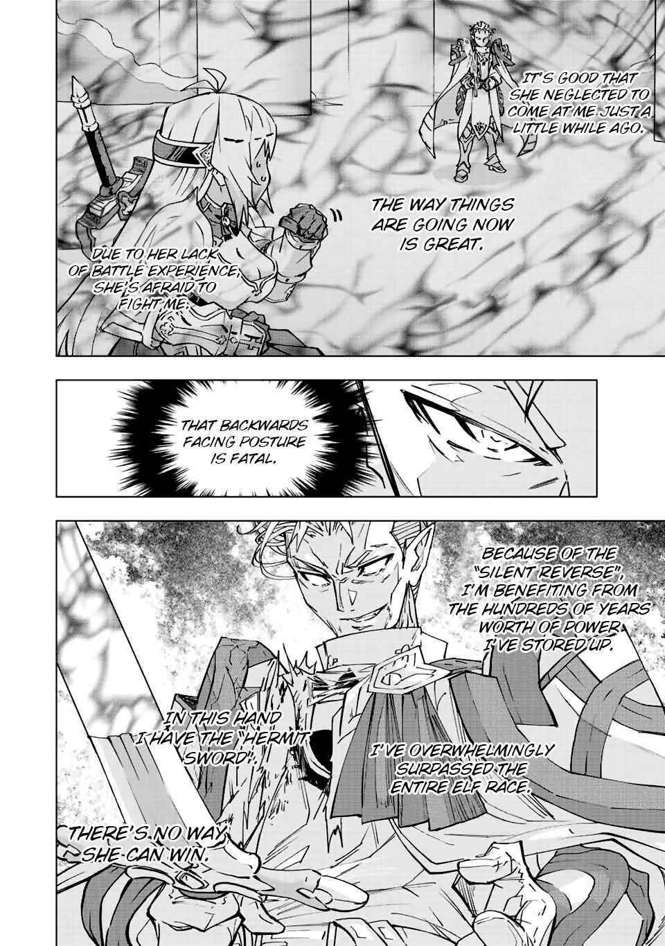 My Gift LVL 9999 Unlimited Gacha Chapter 41 - Page 11