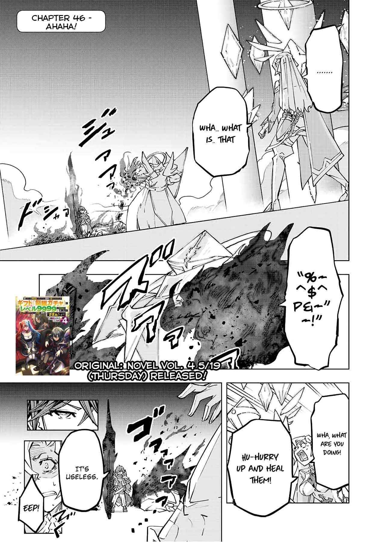 My Gift LVL 9999 Unlimited Gacha Chapter 46 - Page 1