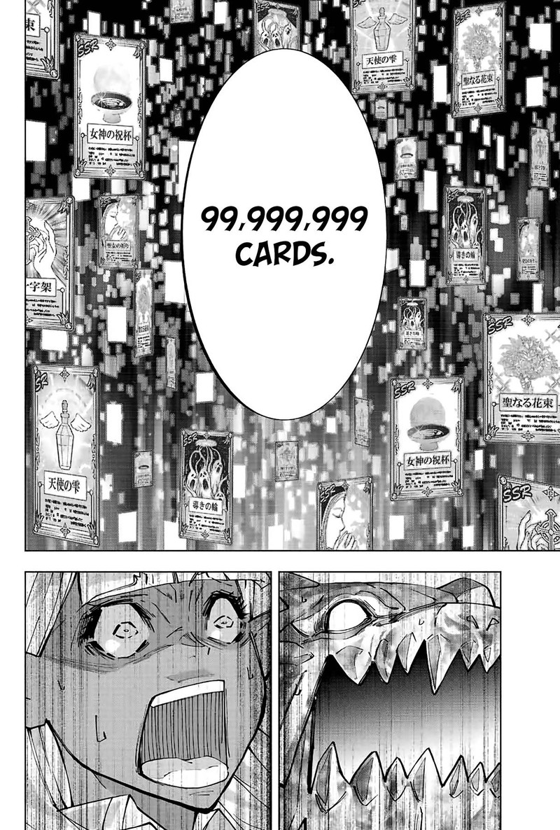 My Gift LVL 9999 Unlimited Gacha Chapter 67 - Page 20