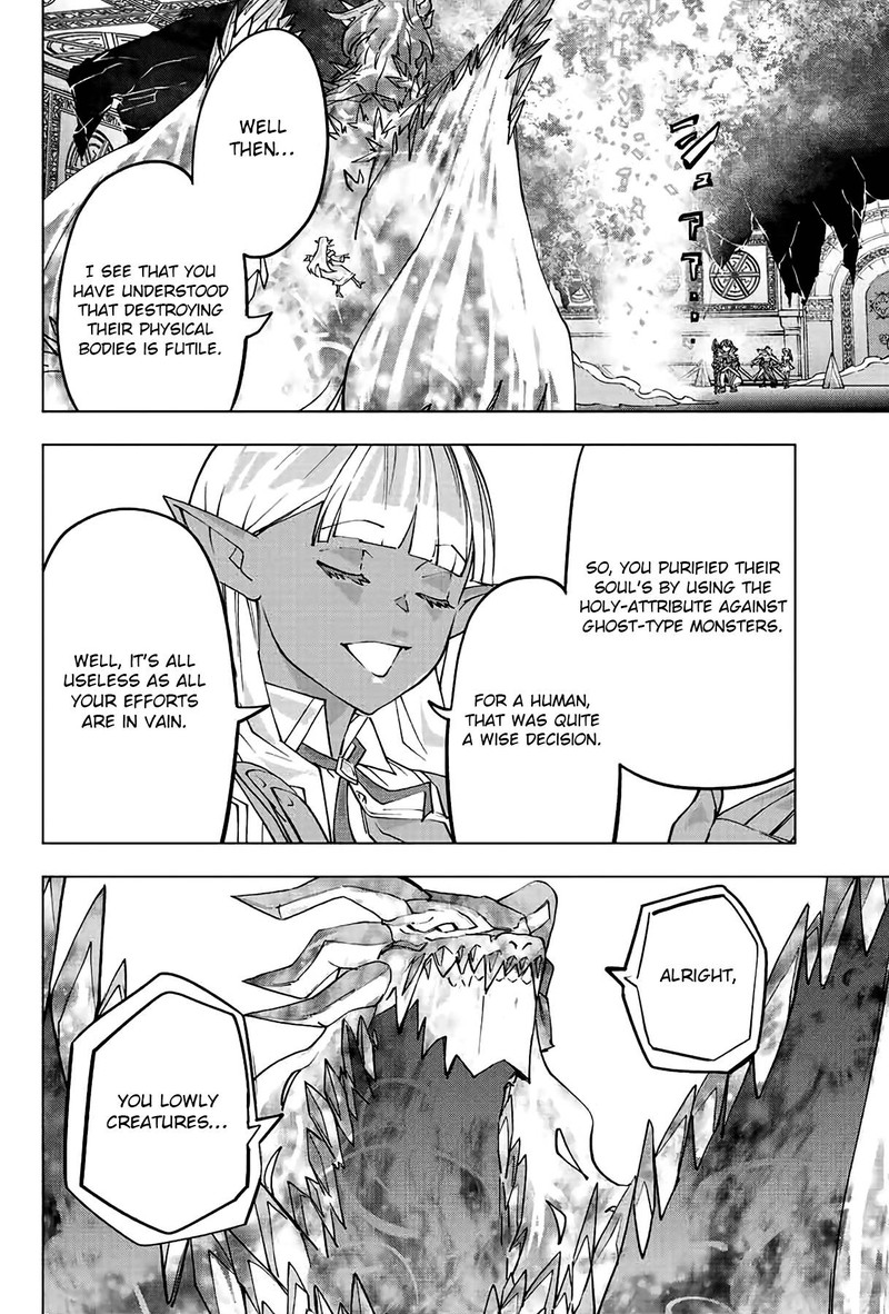 My Gift LVL 9999 Unlimited Gacha Chapter 67 - Page 6