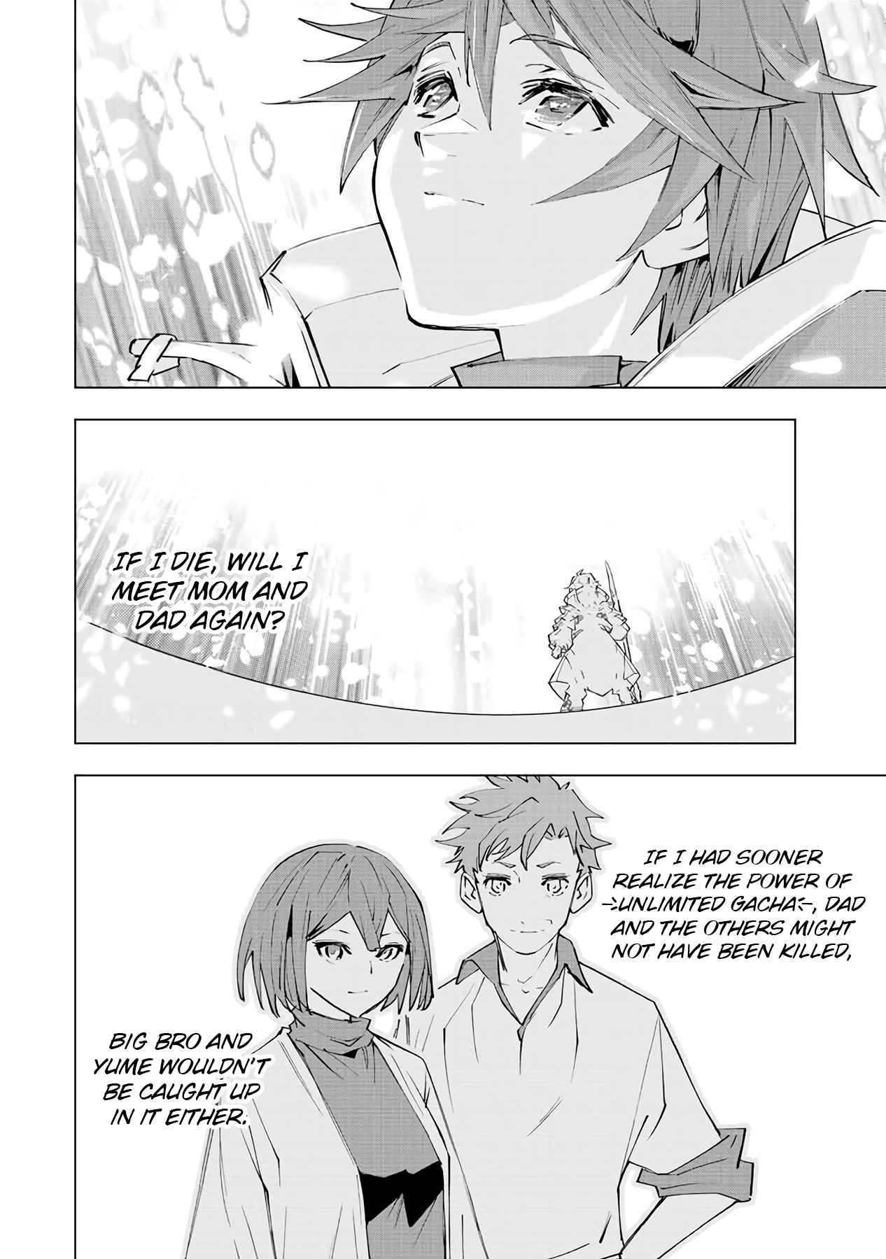 My Gift LVL 9999 Unlimited Gacha Chapter 69 - Page 18