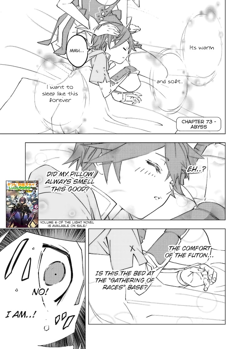 My Gift LVL 9999 Unlimited Gacha Chapter 73 - Page 1