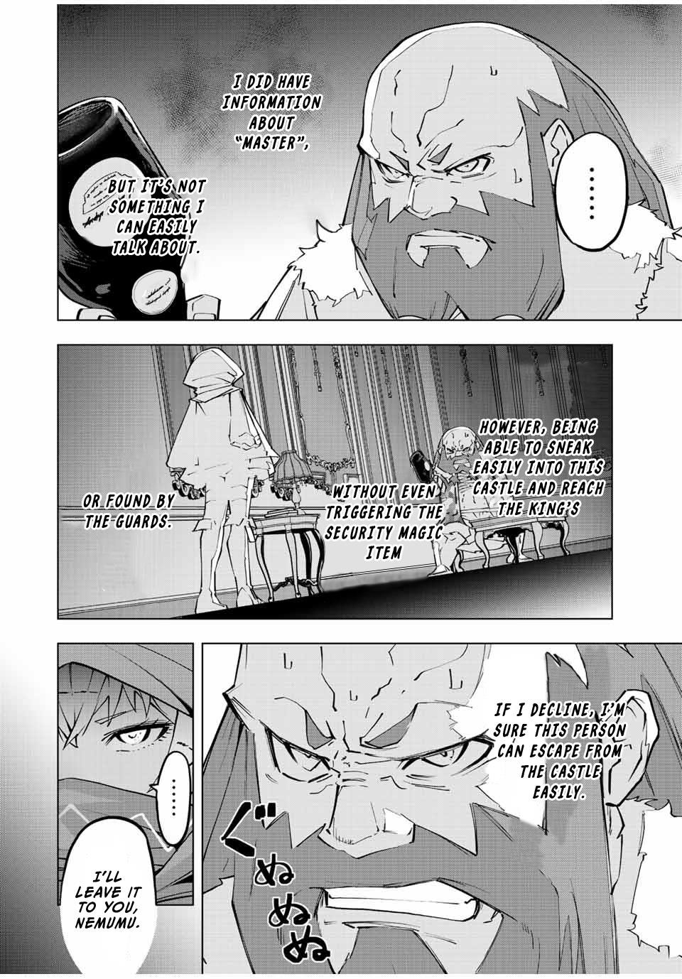 My Gift LVL 9999 Unlimited Gacha Chapter 89 - Page 14