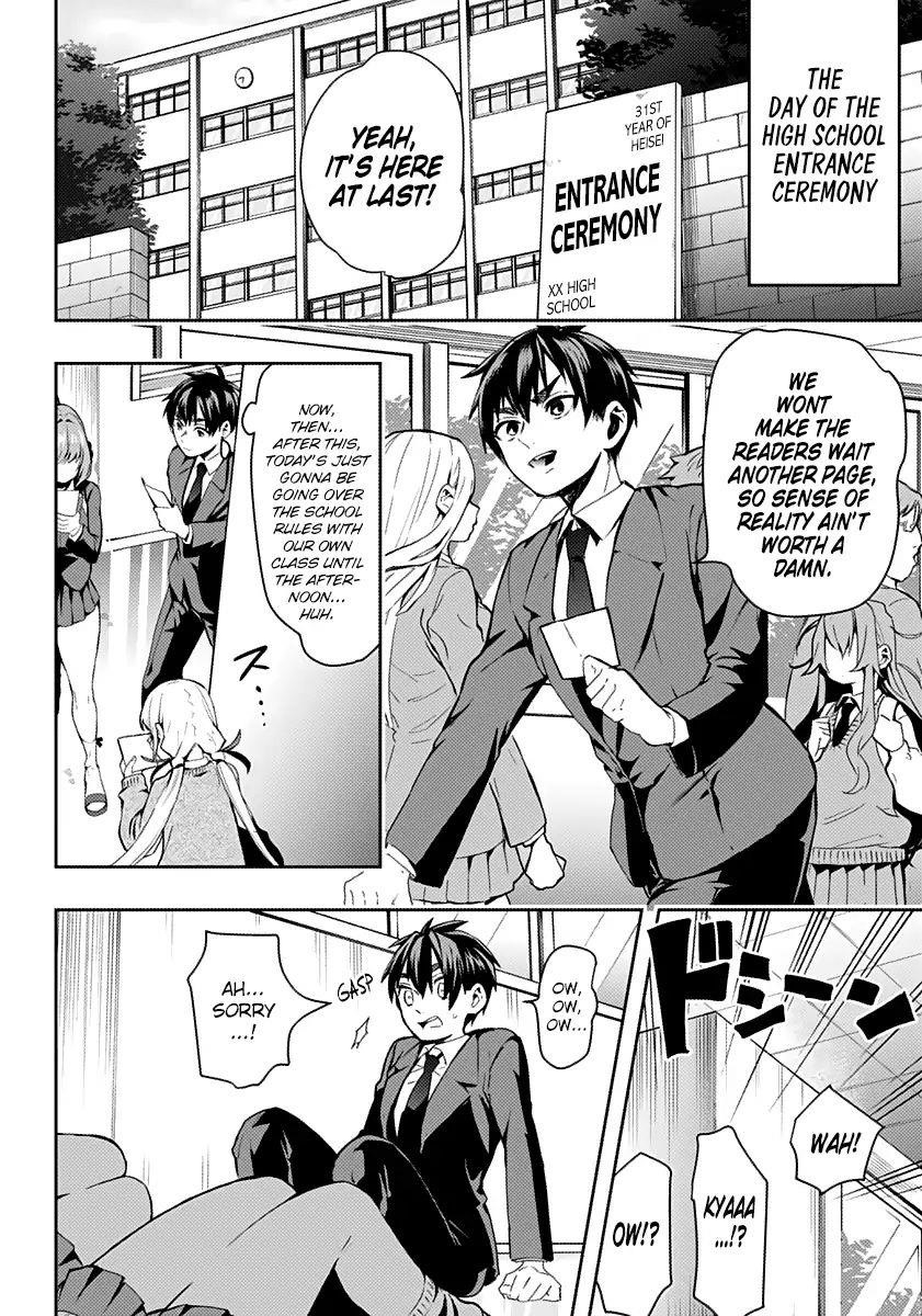The 100 Girlfriends Who Really, Really, Really, Really, Really Love You Chapter 1 - Page 12