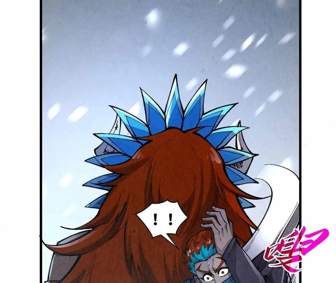The Eternal Supreme Chapter 376 - Page 97