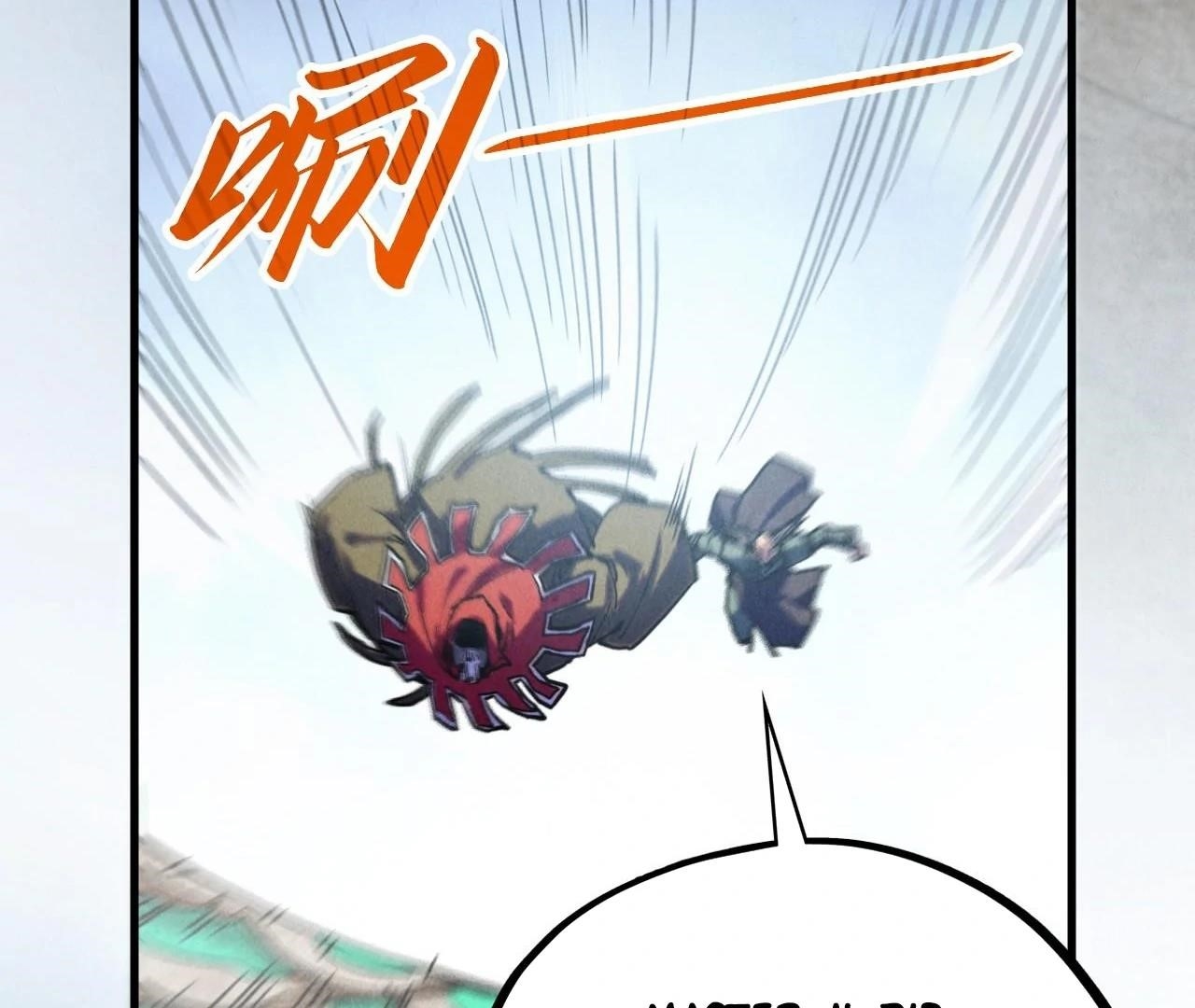 The Eternal Supreme Chapter 410 - Page 111
