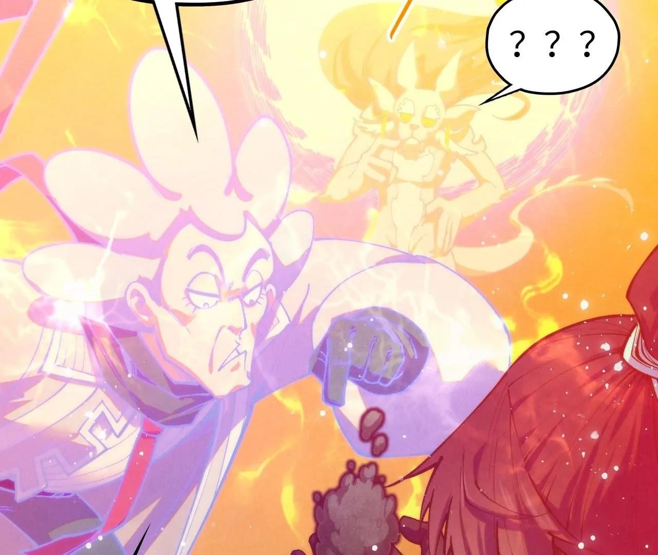 The Eternal Supreme Chapter 410 - Page 160
