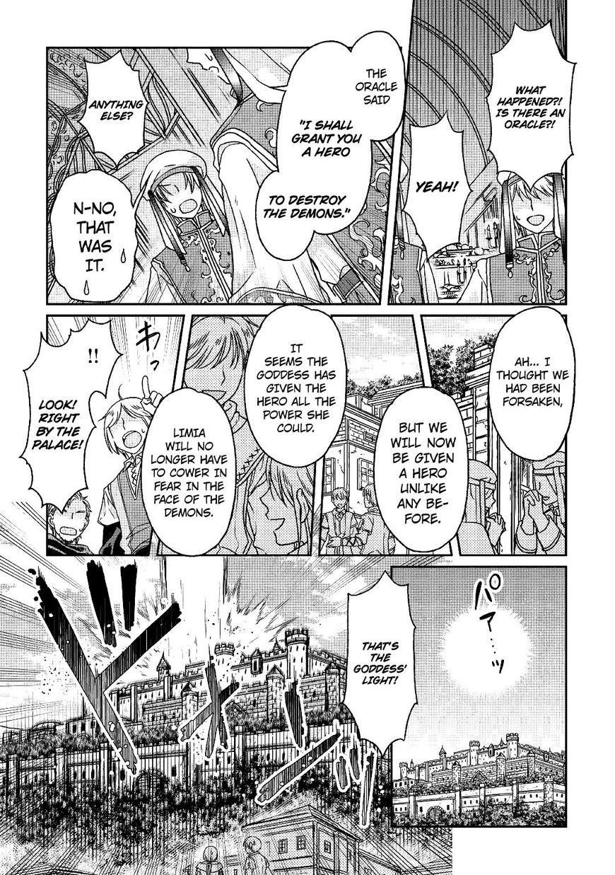 Tsuki Ga Michibiku Isekai Douchuu Chapter 29 - Page 23