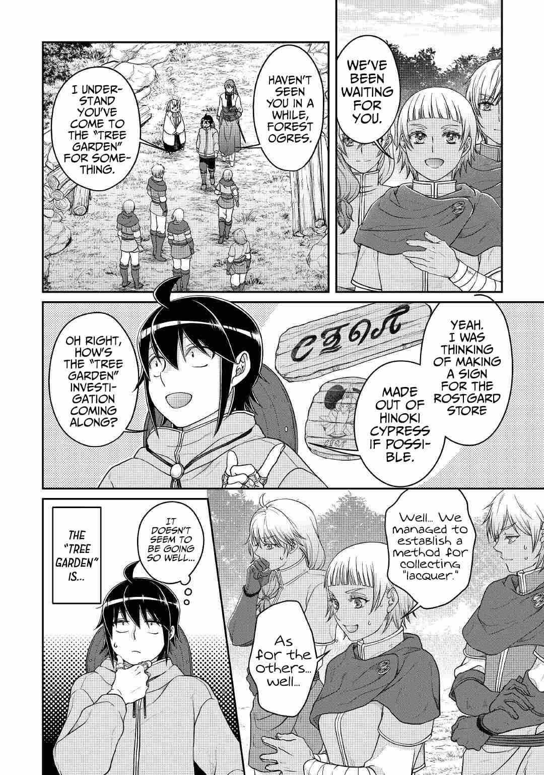 Tsuki Ga Michibiku Isekai Douchuu Chapter 72 - Page 22
