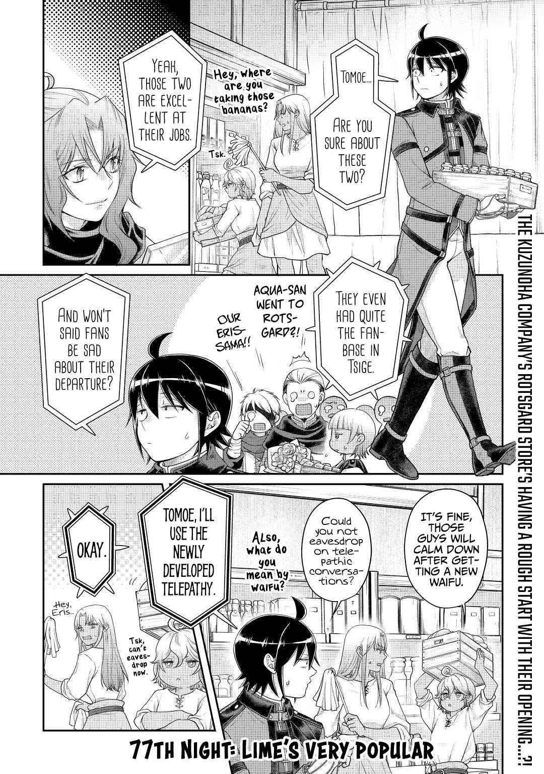 Tsuki Ga Michibiku Isekai Douchuu Chapter 77 - Page 1