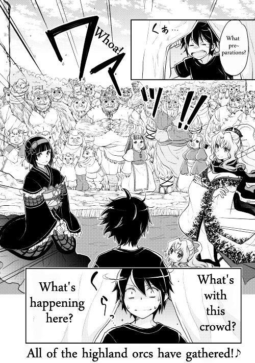 Tsuki Ga Michibiku Isekai Douchuu Chapter 8 - Page 26