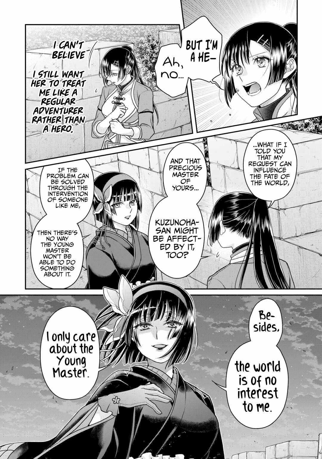 Tsuki Ga Michibiku Isekai Douchuu Chapter 94 - Page 14