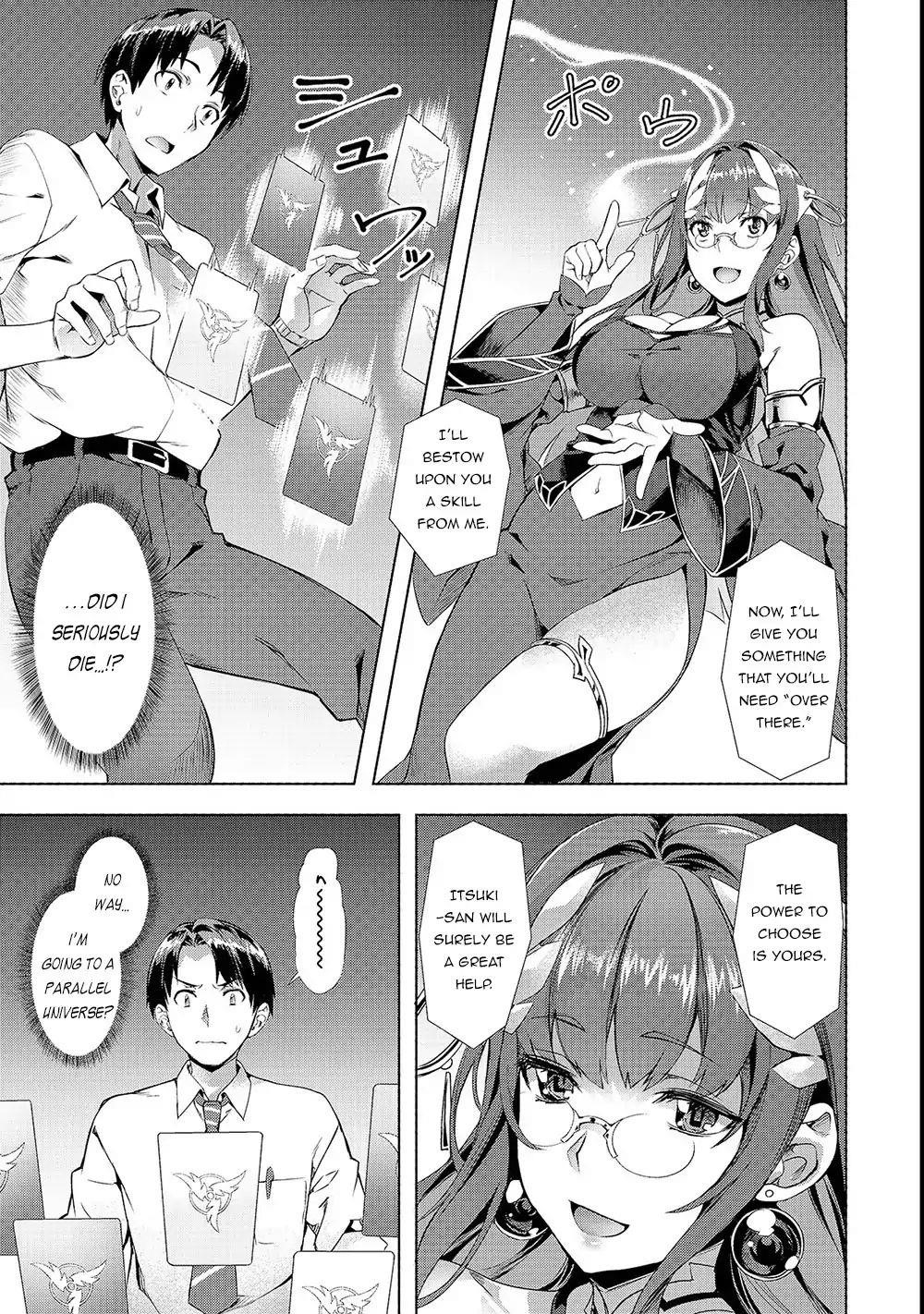 I Have A Slow Living In Different World (I Wish) Chapter 1 - Page 7
