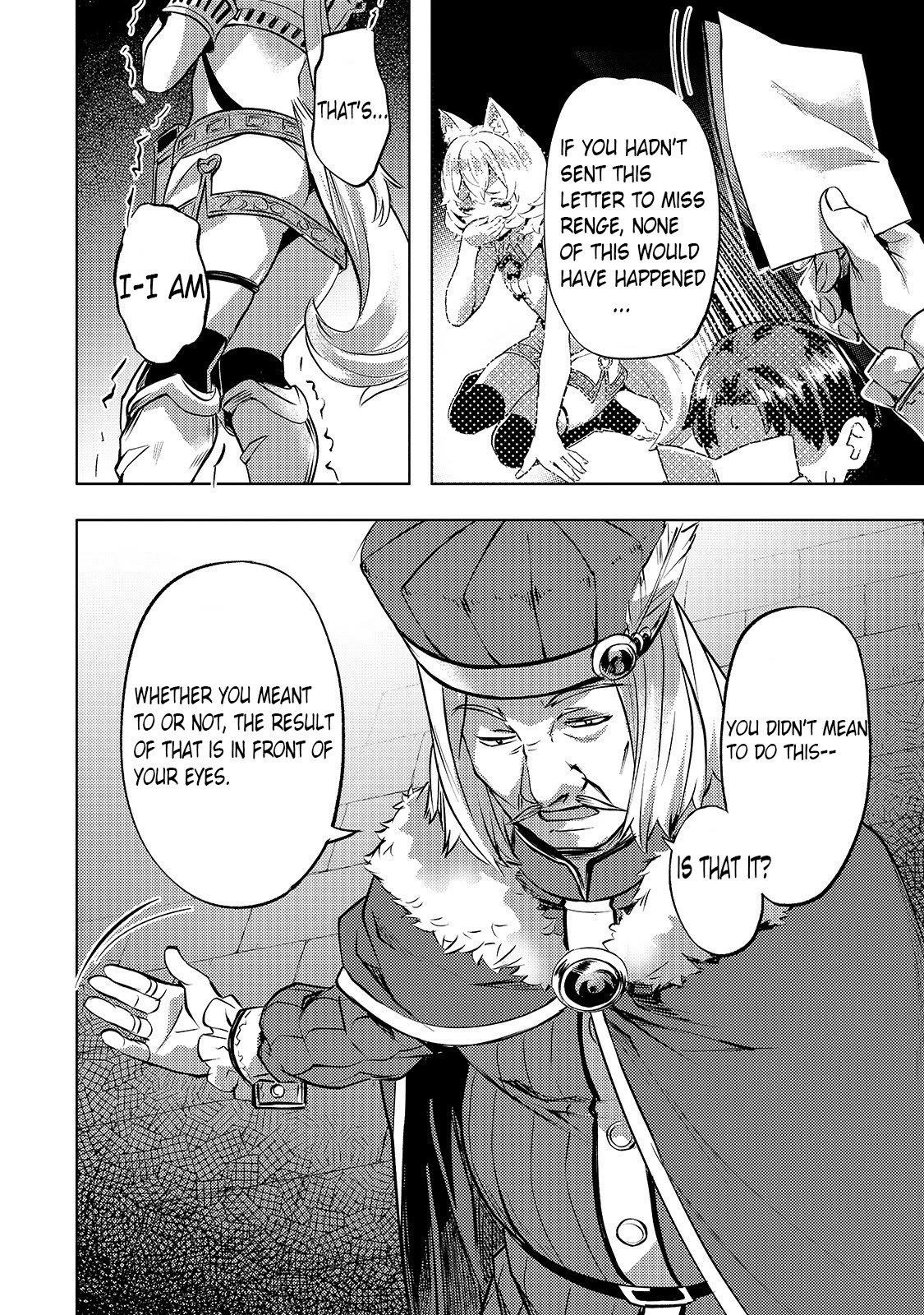 I Have A Slow Living In Different World (I Wish) Chapter 23 - Page 4