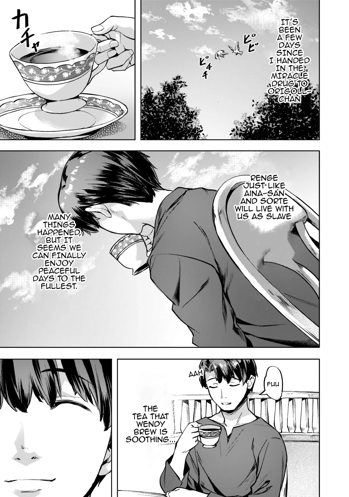 I Have A Slow Living In Different World (I Wish) Chapter 34 - Page 1