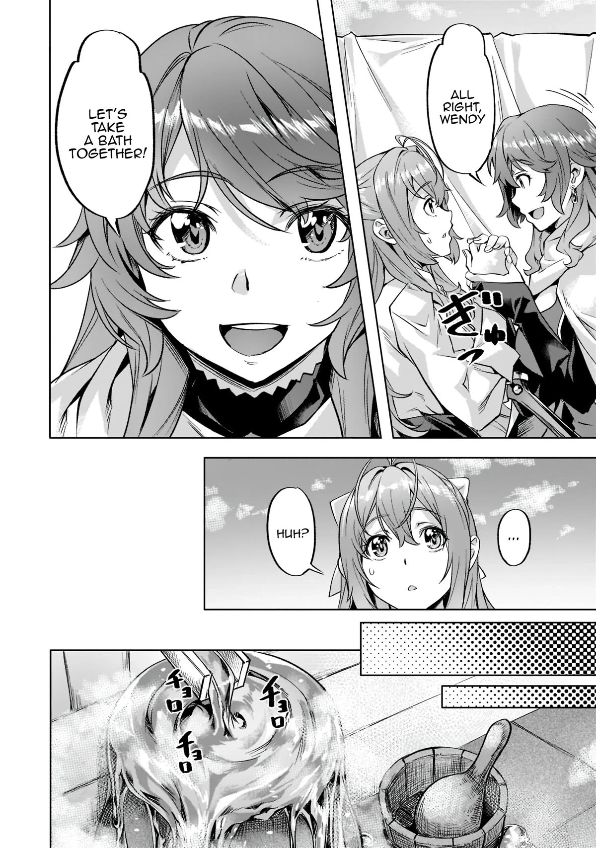 I Have A Slow Living In Different World (I Wish) Chapter 35 - Page 8