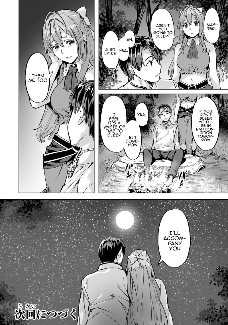 I Have A Slow Living In Different World (I Wish) Chapter 41 - Page 24