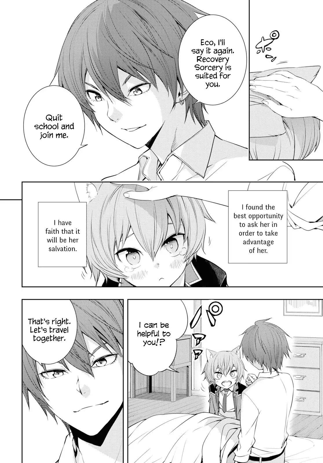 The Former Top 1’s Sub-Character Training Diary ~A Dedicated Player Is Currently Conquering Another World!~ Chapter 10 - Page 8