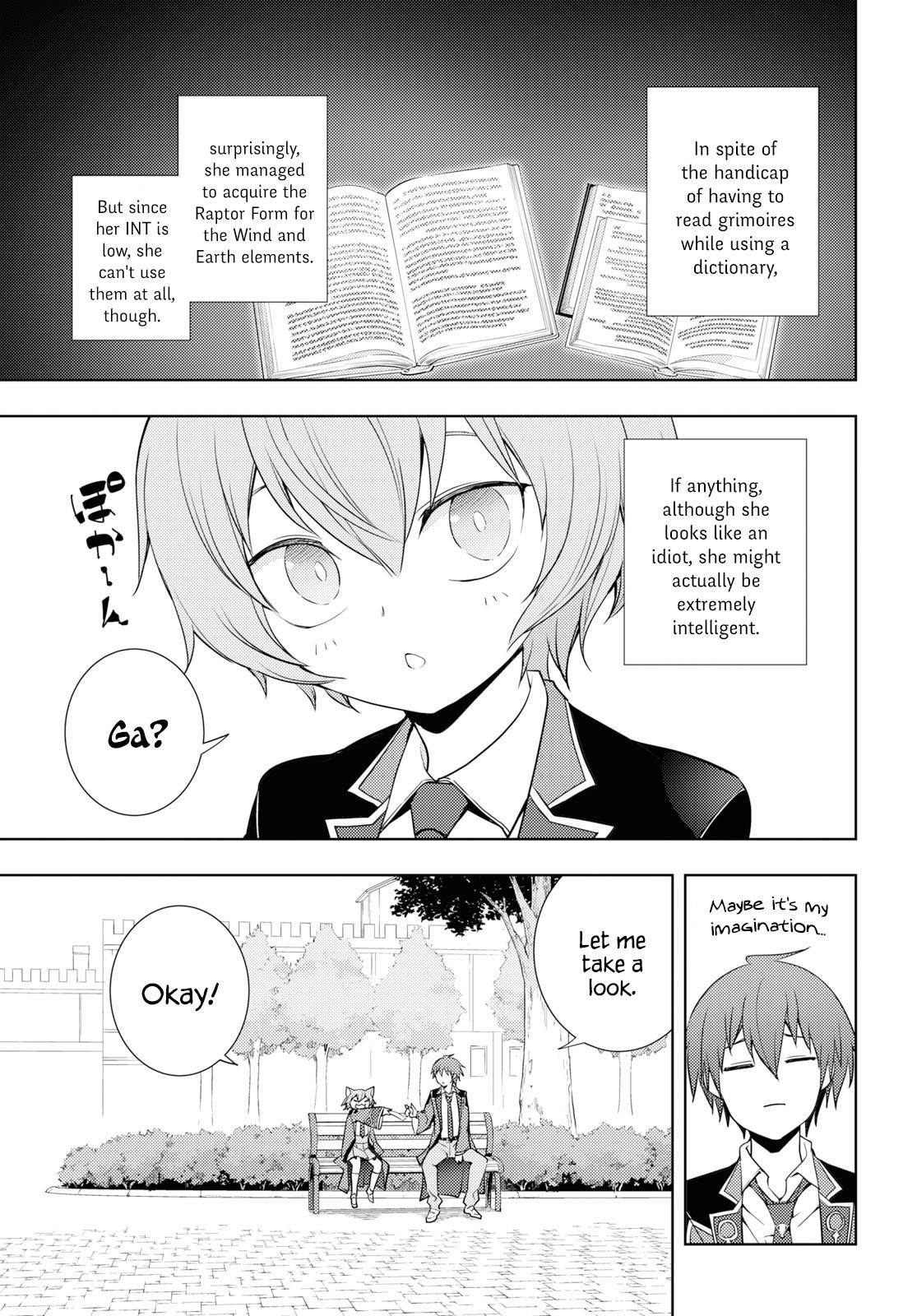 The Former Top 1’s Sub-Character Training Diary ~A Dedicated Player Is Currently Conquering Another World!~ Chapter 11 - Page 17