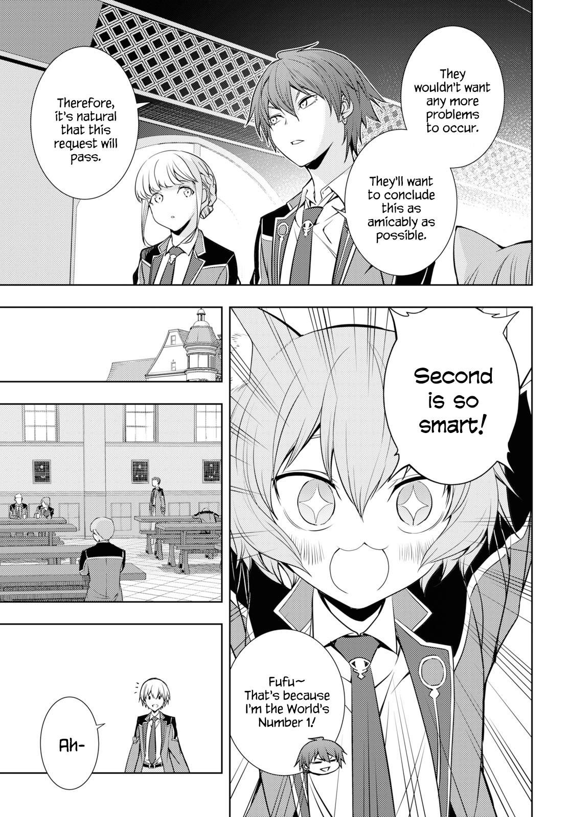 The Former Top 1’s Sub-Character Training Diary ~A Dedicated Player Is Currently Conquering Another World!~ Chapter 11 - Page 5