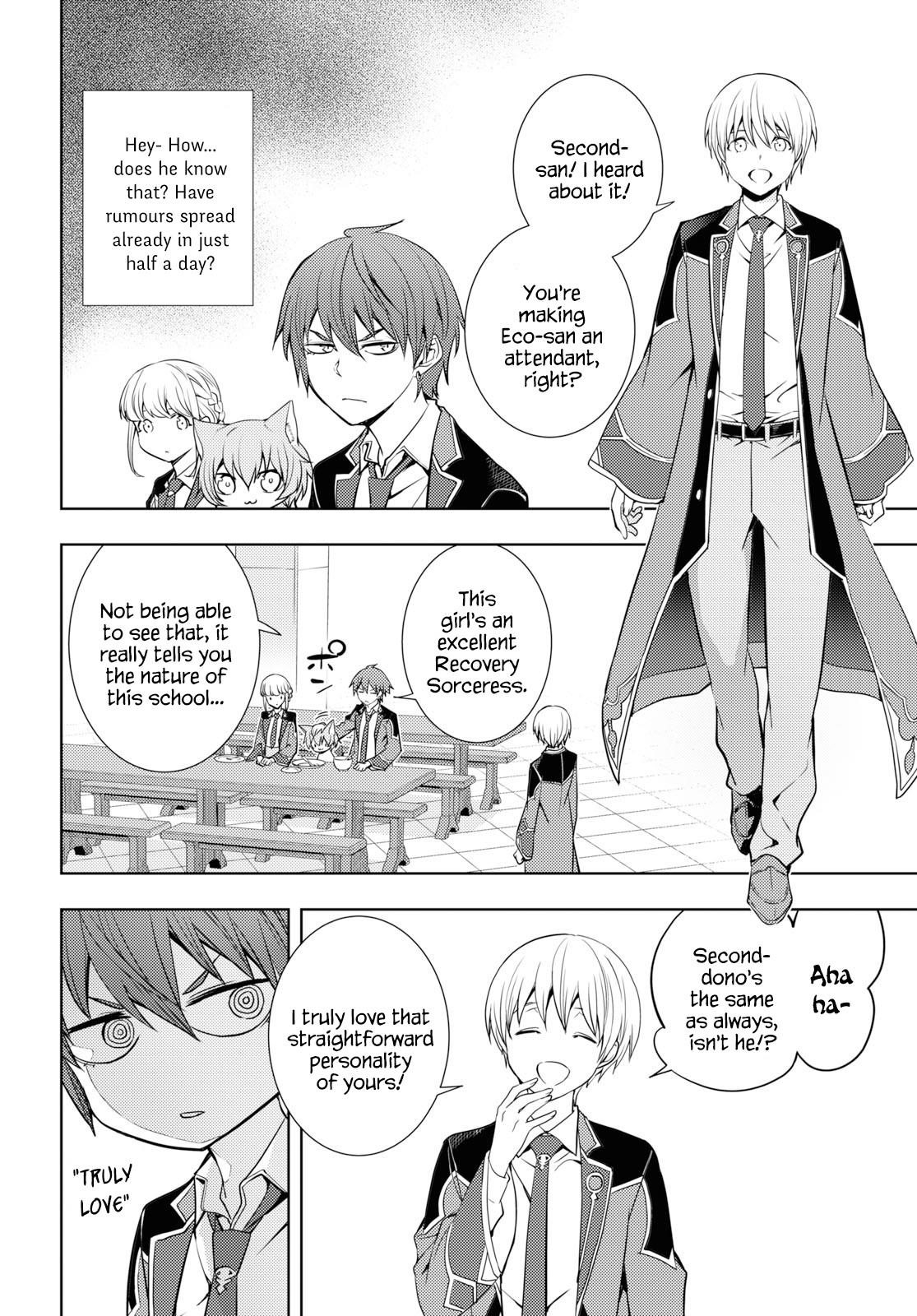 The Former Top 1’s Sub-Character Training Diary ~A Dedicated Player Is Currently Conquering Another World!~ Chapter 11 - Page 6