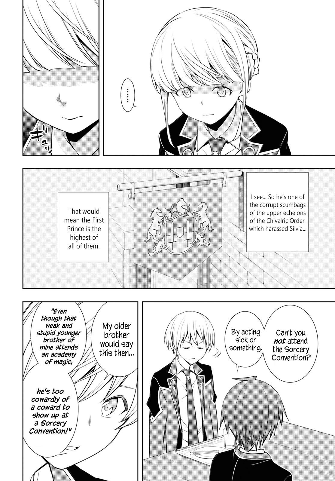 The Former Top 1’s Sub-Character Training Diary ~A Dedicated Player Is Currently Conquering Another World!~ Chapter 12 - Page 8