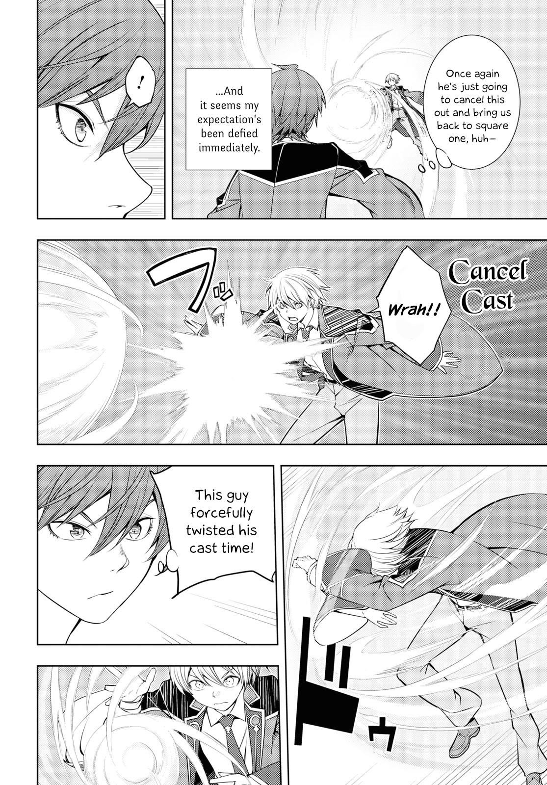 The Former Top 1’s Sub-Character Training Diary ~A Dedicated Player Is Currently Conquering Another World!~ Chapter 14 - Page 10
