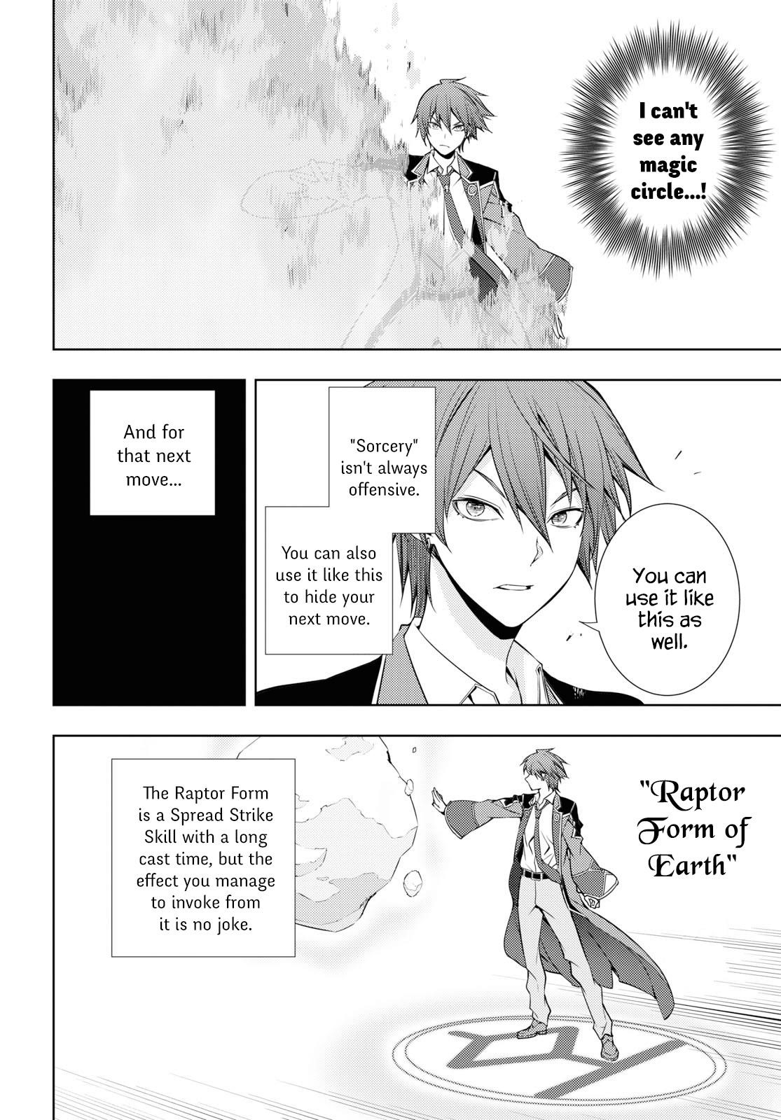 The Former Top 1’s Sub-Character Training Diary ~A Dedicated Player Is Currently Conquering Another World!~ Chapter 14 - Page 16