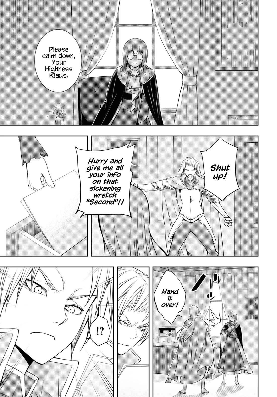 The Former Top 1’s Sub-Character Training Diary ~A Dedicated Player Is Currently Conquering Another World!~ Chapter 15 - Page 15
