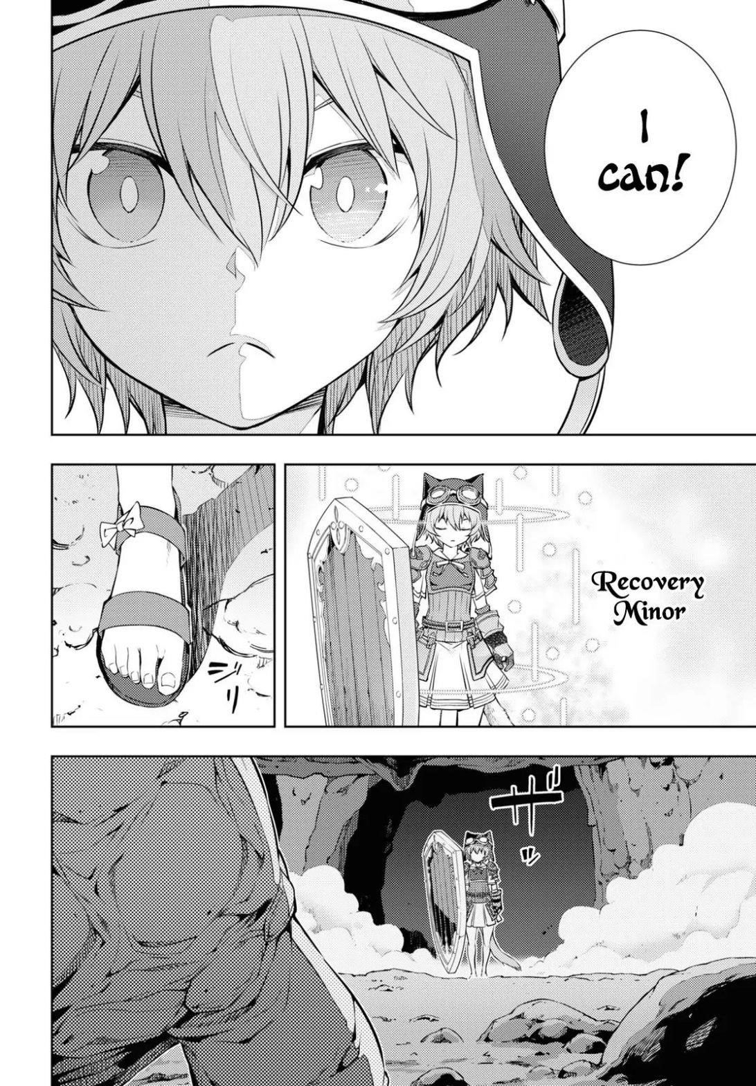 The Former Top 1’s Sub-Character Training Diary ~A Dedicated Player Is Currently Conquering Another World!~ Chapter 16 - Page 18