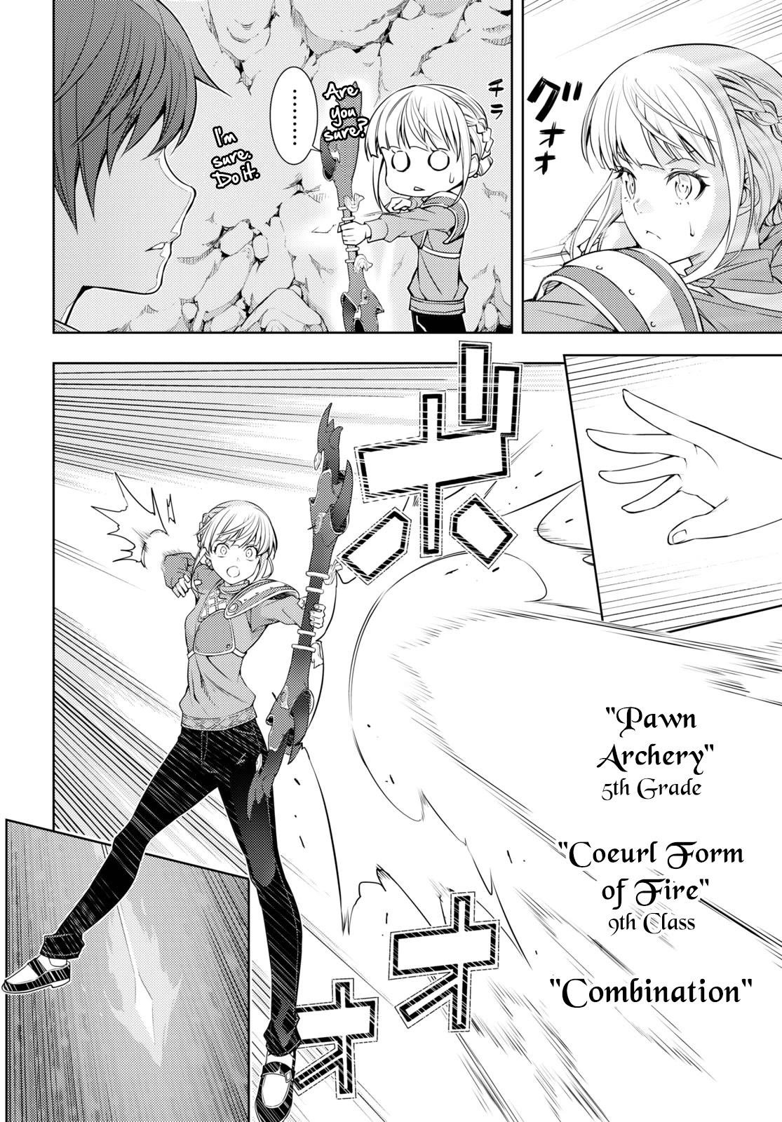 The Former Top 1’s Sub-Character Training Diary ~A Dedicated Player Is Currently Conquering Another World!~ Chapter 17 - Page 8