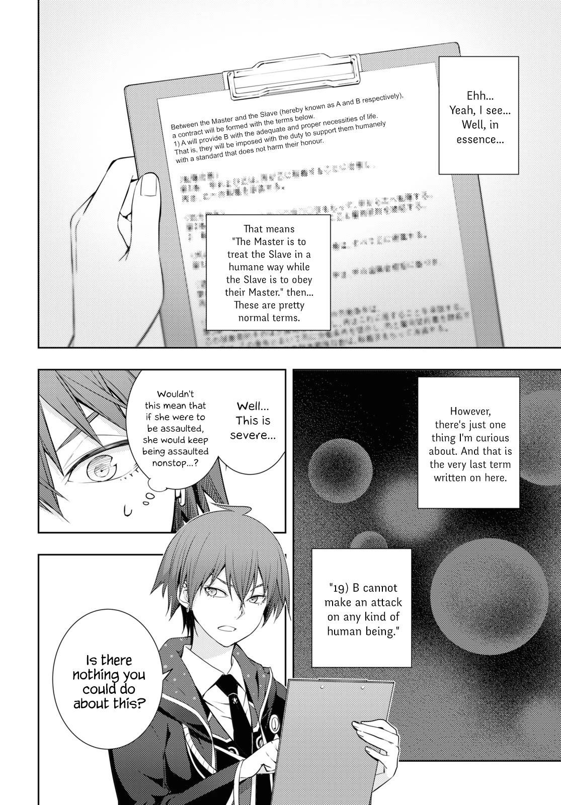 The Former Top 1’s Sub-Character Training Diary ~A Dedicated Player Is Currently Conquering Another World!~ Chapter 18 - Page 16