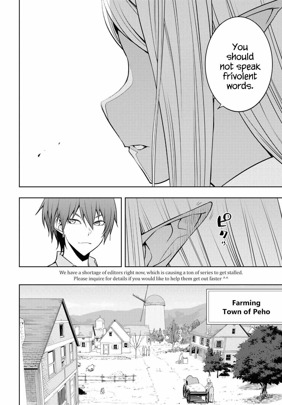 The Former Top 1’s Sub-Character Training Diary ~A Dedicated Player Is Currently Conquering Another World!~ Chapter 24 - Page 6