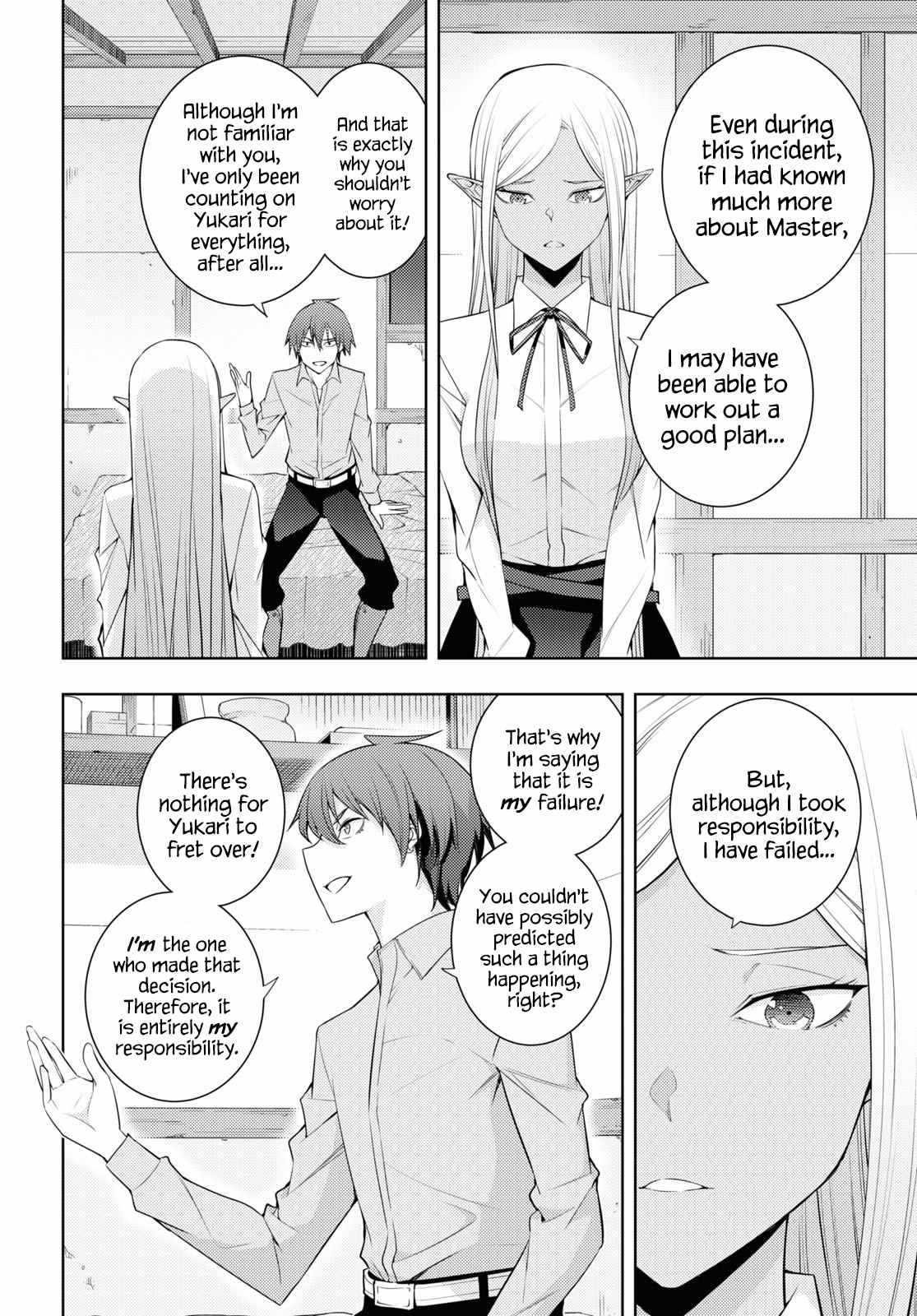 The Former Top 1’s Sub-Character Training Diary ~A Dedicated Player Is Currently Conquering Another World!~ Chapter 29 - Page 19
