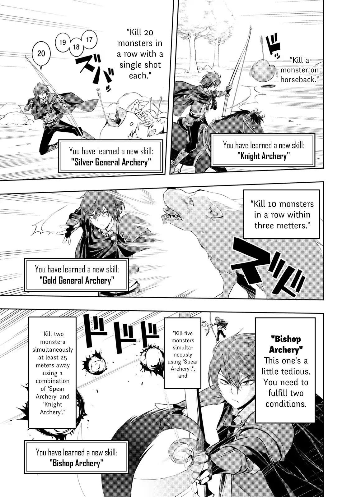The Former Top 1’s Sub-Character Training Diary ~A Dedicated Player Is Currently Conquering Another World!~ Chapter 3 - Page 14