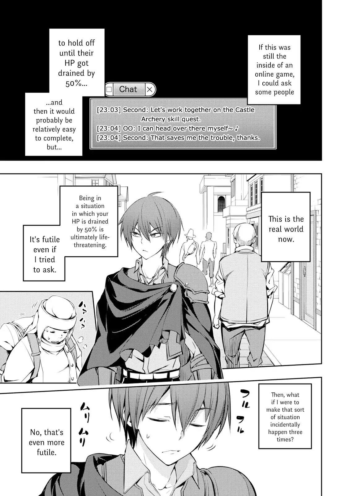 The Former Top 1’s Sub-Character Training Diary ~A Dedicated Player Is Currently Conquering Another World!~ Chapter 3 - Page 18