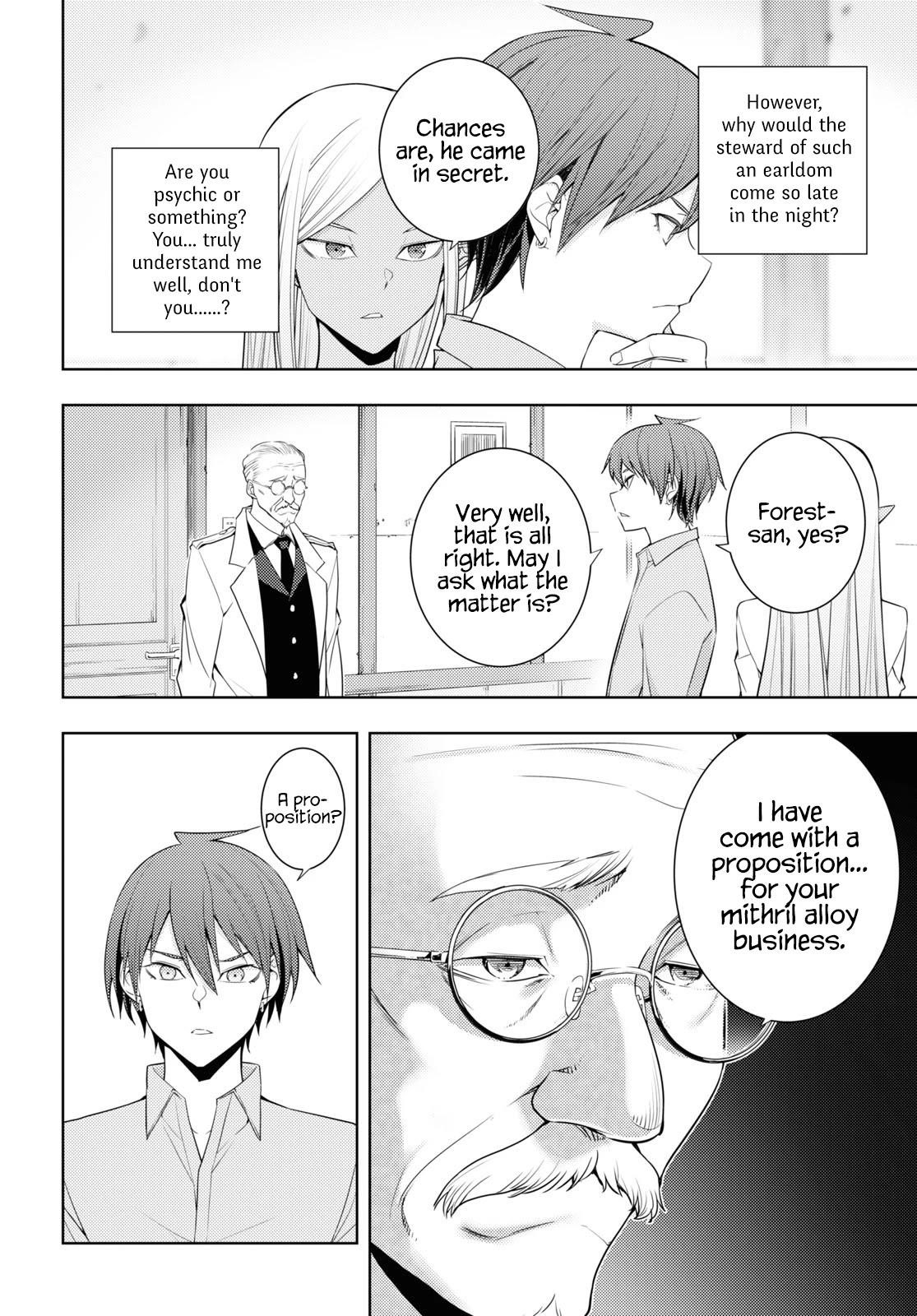 The Former Top 1’s Sub-Character Training Diary ~A Dedicated Player Is Currently Conquering Another World!~ Chapter 30 - Page 4